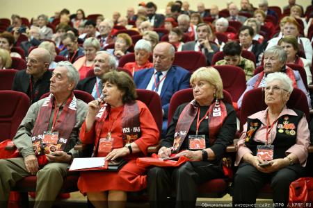 Состоялся IV съезд общероссийской общественной организации "Дети войны"