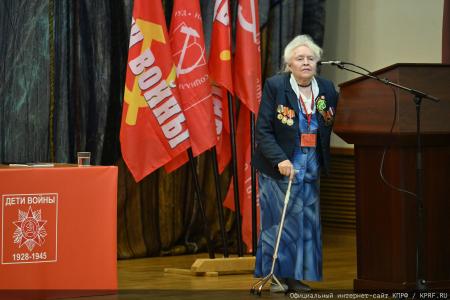Состоялся IV съезд общероссийской общественной организации "Дети войны"