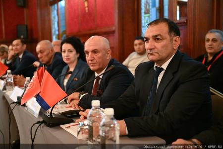 Состоялся IX Пленум Центрального Совета СКП-КПСС