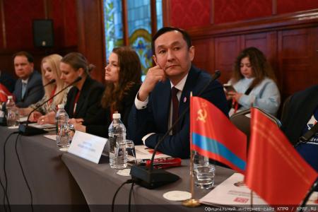 Состоялся IX Пленум Центрального Совета СКП-КПСС