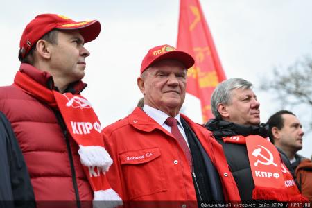 Г.А. Зюганов на Первомайской акции в Москве: Солидарность трудового народа – это главное оружие тех, кто борется за мир, справедливость и подлинную свободу!