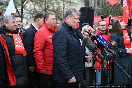 Г.А. Зюганов на Первомайской акции в Москве: Солидарность трудового народа – это главное оружие тех, кто борется за мир, справедливость и подлинную свободу!
