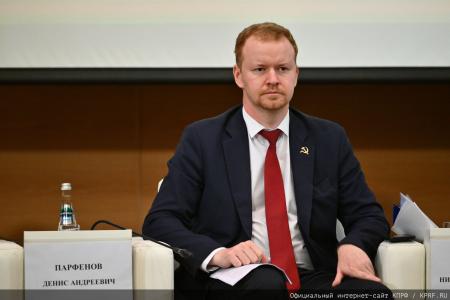 Управление современным мегаполисом: в Госдуме обсудили стратегию развития городов-миллионников и защиту прав граждан