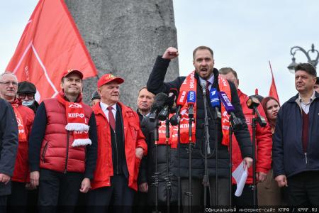 Г.А. Зюганов на Первомайской акции в Москве: Солидарность трудового народа – это главное оружие тех, кто борется за мир, справедливость и подлинную свободу!