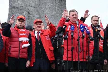 Г.А. Зюганов на Первомайской акции в Москве: Солидарность трудового народа – это главное оружие тех, кто борется за мир, справедливость и подлинную свободу!