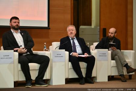 Управление современным мегаполисом: в Госдуме обсудили стратегию развития городов-миллионников и защиту прав граждан