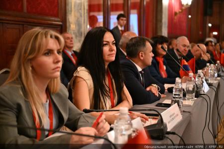 Состоялся IX Пленум Центрального Совета СКП-КПСС