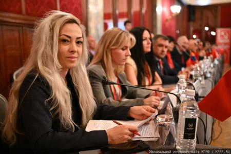 Состоялся IX Пленум Центрального Совета СКП-КПСС