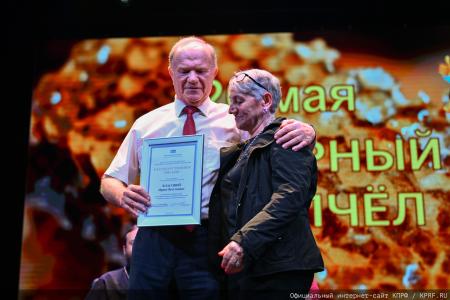 Под знаком пчелы — с Геннадием Зюгановым: экология, мёд и продовольственная безопасность