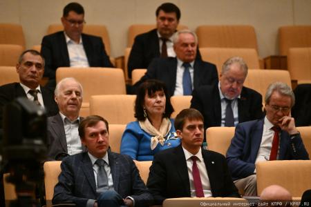 "Программа КПРФ пробьет себе дорогу!". Состоялось заседание фракции КПРФ в Госдуме 13 мая