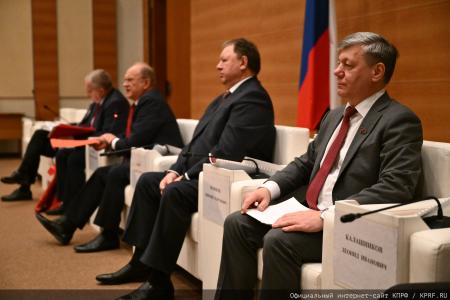 "Программа КПРФ пробьет себе дорогу!". Состоялось заседание фракции КПРФ в Госдуме 13 мая