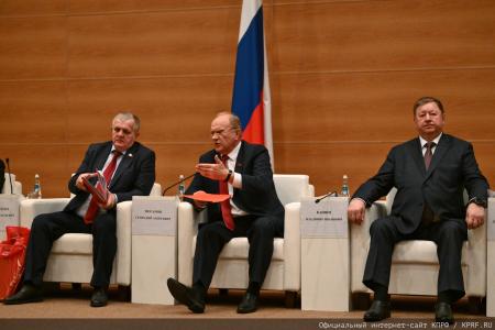 "Программа КПРФ пробьет себе дорогу!". Состоялось заседание фракции КПРФ в Госдуме 13 мая