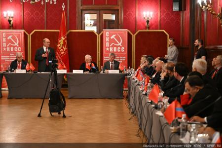 Состоялся IX Пленум Центрального Совета СКП-КПСС