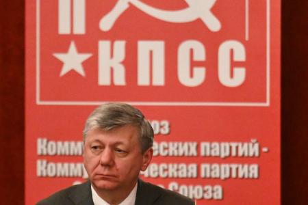 Состоялся IX Пленум Центрального Совета СКП-КПСС