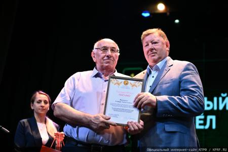 Под знаком пчелы — с Геннадием Зюгановым: экология, мёд и продовольственная безопасность