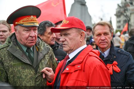 Г.А. Зюганов на Первомайской акции в Москве: Солидарность трудового народа – это главное оружие тех, кто борется за мир, справедливость и подлинную свободу!