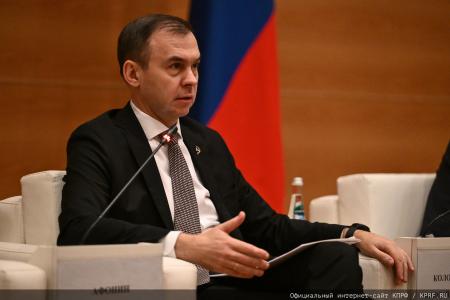 "Программа КПРФ пробьет себе дорогу!". Состоялось заседание фракции КПРФ в Госдуме 13 мая