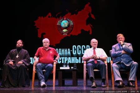 Под знаком пчелы — с Геннадием Зюгановым: экология, мёд и продовольственная безопасность