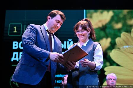 Под знаком пчелы — с Геннадием Зюгановым: экология, мёд и продовольственная безопасность