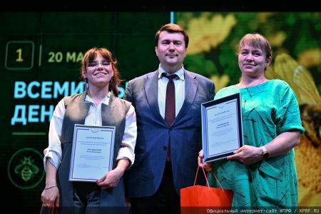 Под знаком пчелы — с Геннадием Зюгановым: экология, мёд и продовольственная безопасность
