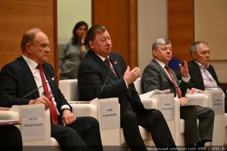 "Программа КПРФ пробьет себе дорогу!". Состоялось заседание фракции КПРФ в Госдуме 13 мая