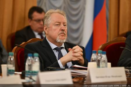 Институт географии РАН об участии ученых в круглом столе фракции КПРФ по русскому вопросу