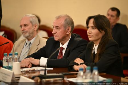 Институт географии РАН об участии ученых в круглом столе фракции КПРФ по русскому вопросу
