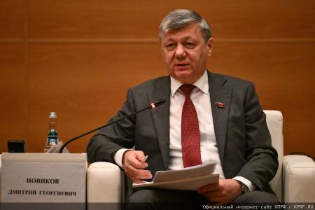 "Программа КПРФ пробьет себе дорогу!". Состоялось заседание фракции КПРФ в Госдуме 13 мая