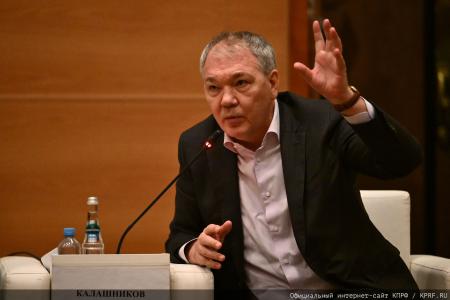 "Программа КПРФ пробьет себе дорогу!". Состоялось заседание фракции КПРФ в Госдуме 13 мая