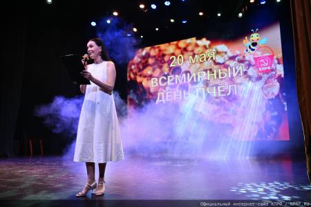 Под знаком пчелы — с Геннадием Зюгановым: экология, мёд и продовольственная безопасность