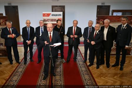 «Земля взывает к тишине...»: Выставка к вековому юбилею Егора Исаева открылась в стенах Госдумы