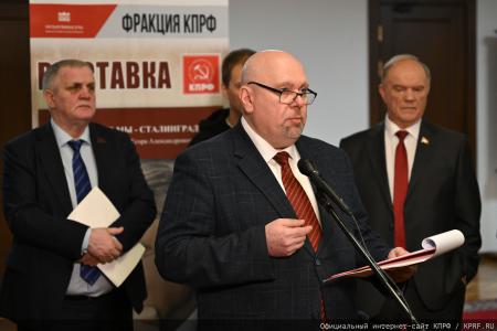 «Земля взывает к тишине...»: Выставка к вековому юбилею Егора Исаева открылась в стенах Госдумы