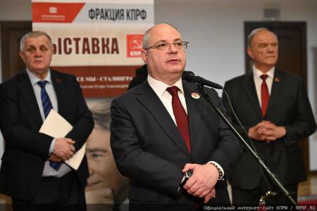 «Земля взывает к тишине...»: Выставка к вековому юбилею Егора Исаева открылась в стенах Госдумы