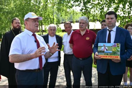 Под знаком пчелы — с Геннадием Зюгановым: экология, мёд и продовольственная безопасность