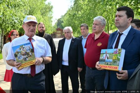 Под знаком пчелы — с Геннадием Зюгановым: экология, мёд и продовольственная безопасность