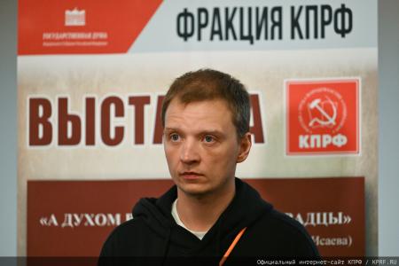«Земля взывает к тишине...»: Выставка к вековому юбилею Егора Исаева открылась в стенах Госдумы