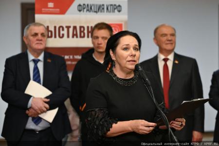 «Земля взывает к тишине...»: Выставка к вековому юбилею Егора Исаева открылась в стенах Госдумы