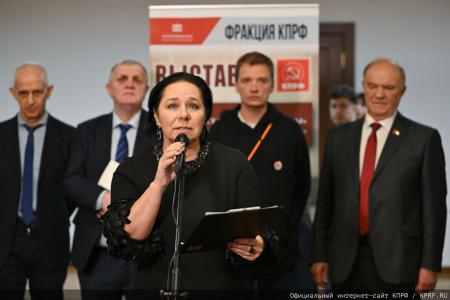 «Земля взывает к тишине...»: Выставка к вековому юбилею Егора Исаева открылась в стенах Госдумы