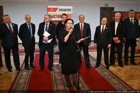«Земля взывает к тишине...»: Выставка к вековому юбилею Егора Исаева открылась в стенах Госдумы