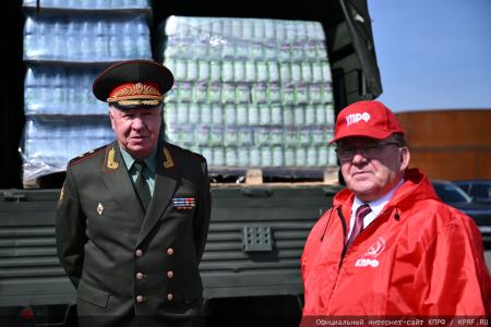 КПРФ - фронту. 14 мая отправлен 154-й гуманитарный конвой КПРФ