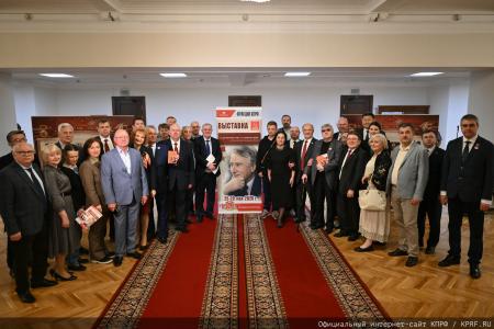 «Земля взывает к тишине...»: Выставка к вековому юбилею Егора Исаева открылась в стенах Госдумы