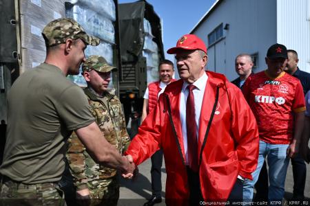 КПРФ - фронту. 14 мая отправлен 154-й гуманитарный конвой КПРФ