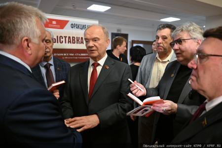 «Земля взывает к тишине...»: Выставка к вековому юбилею Егора Исаева открылась в стенах Госдумы
