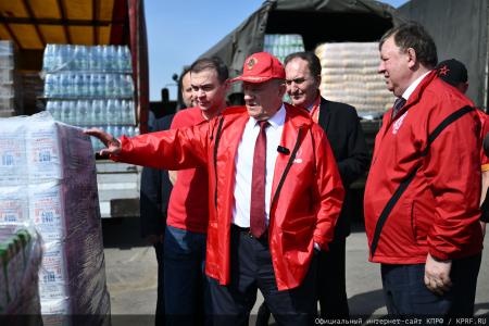 КПРФ - фронту. 14 мая отправлен 154-й гуманитарный конвой КПРФ