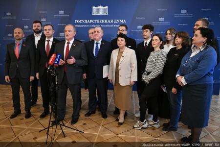 Долги «не от хорошей жизни»: на круглом столе КПРФ в Госдуме обсудили критическое состояние российской коммунальной системы