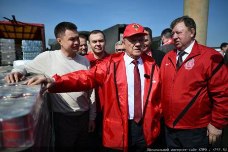 КПРФ - фронту. 14 мая отправлен 154-й гуманитарный конвой КПРФ
