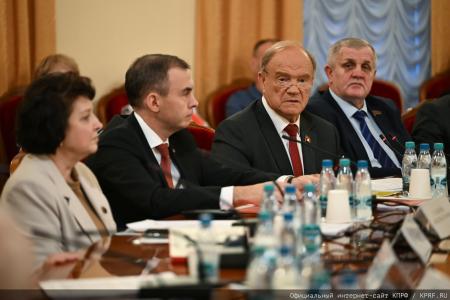 Долги «не от хорошей жизни»: на круглом столе КПРФ в Госдуме обсудили критическое состояние российской коммунальной системы