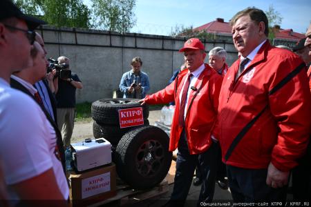 КПРФ - фронту. 14 мая отправлен 154-й гуманитарный конвой КПРФ