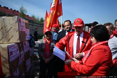 КПРФ - фронту. 14 мая отправлен 154-й гуманитарный конвой КПРФ