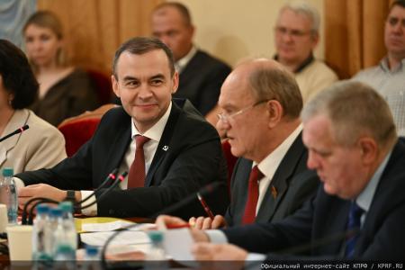 Долги «не от хорошей жизни»: на круглом столе КПРФ в Госдуме обсудили критическое состояние российской коммунальной системы